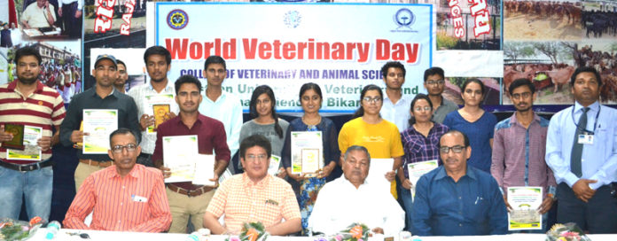 world veterinary day
