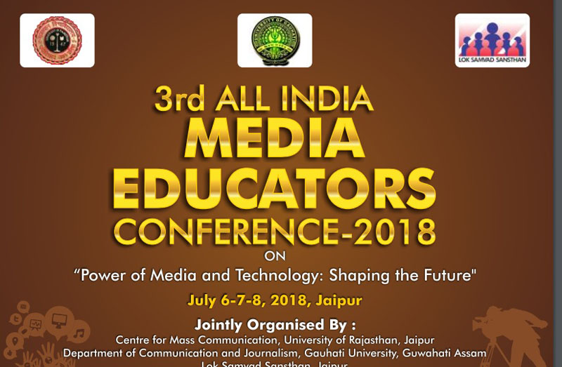 3rd all india media confrence in jaipur from 6 july