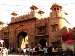 Kot Gate Bikaner Rajasthan India