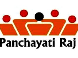 panchayati raj