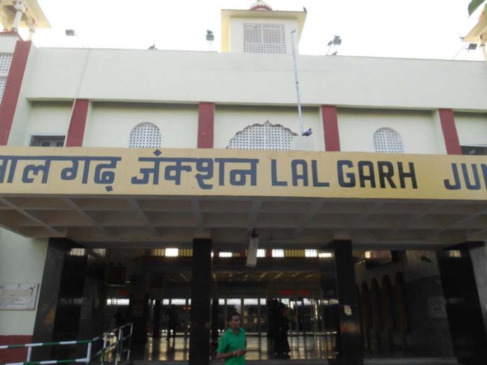 lalgarh station