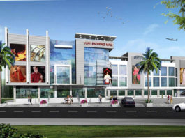 vijay shopping mall bikaner
