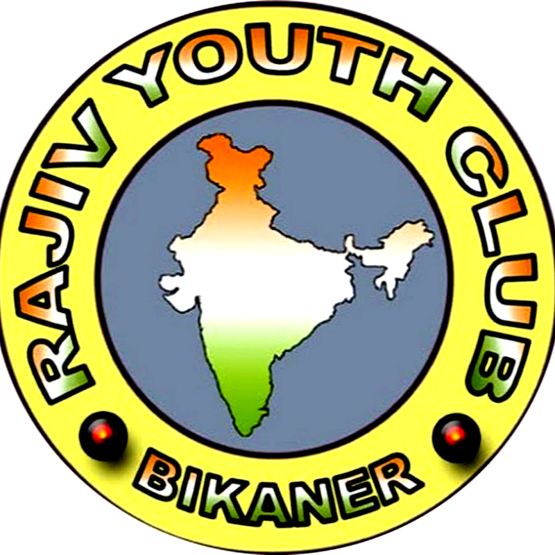 rajiv club