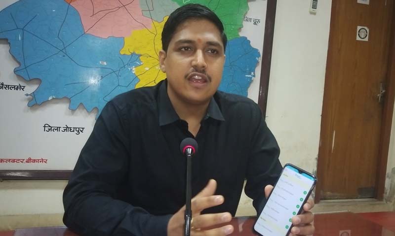 Smart-Citizen-Bikaner-App-Launch-1 शनिवार 3 अगस्‍त 2019-बीकानेर के समाचार