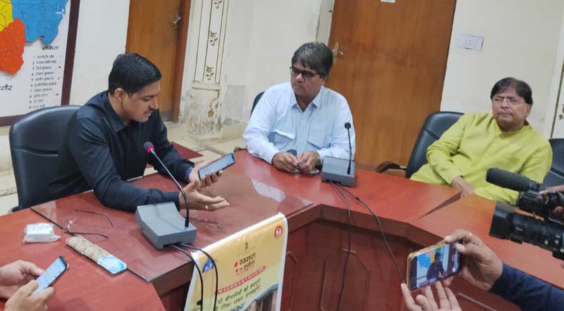 Smart-Citizen-Bikaner-App-Launch-2 शनिवार 3 अगस्‍त 2019-बीकानेर के समाचार