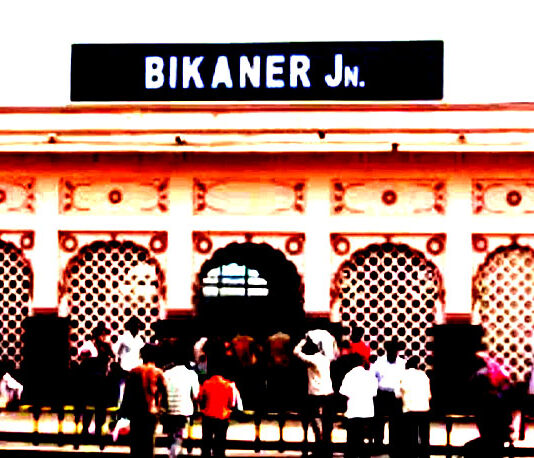 Bikaner railway station
