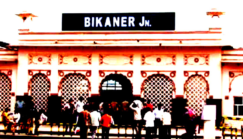 Bikaner railway station