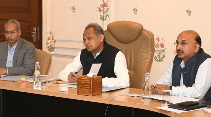 Chief-Minister-Ashok-Gehlot-with-district-collectors-through-video-conferencing-in-the-Chief-Ministers-office-1