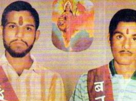 अयोध्या में शहीद हुए कोठारी बंधु राम कोठारी व शरद कोठारी