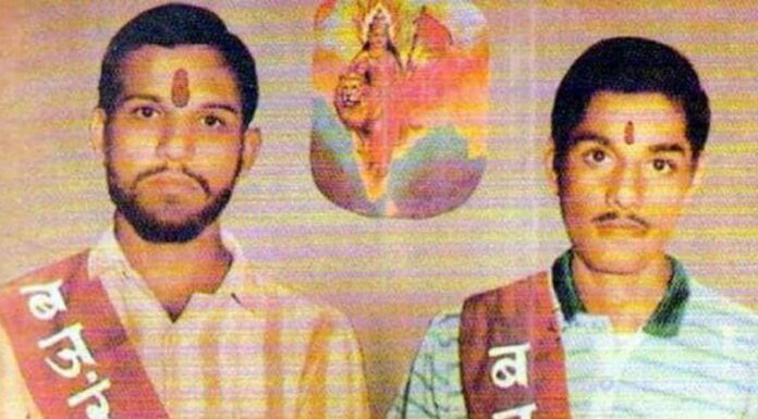 अयोध्या में शहीद हुए कोठारी बंधु राम कोठारी व शरद कोठारी