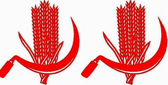 The Communist Party of India