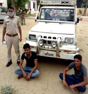 Two young men in pick-up in Dantour arrested with illegal doda post