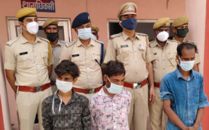 blind-murder-2-300x186 ब्‍लाइंड मर्डर का खुलासा- तथाकथित पति, नये प्रेमी व दोस्‍त ने किया परमेश्‍वरी का दी एंड