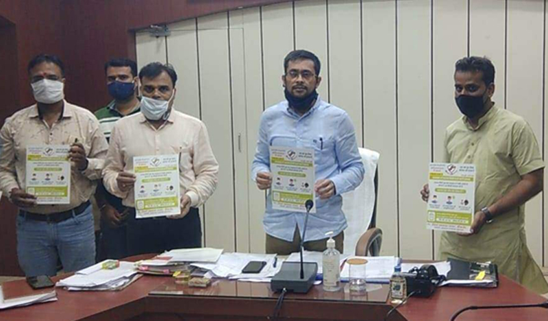 'Plasma donation awareness campaign' started in Bikaner