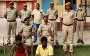 Two men of the Lorense gang arrested, prize money of five lakh crooks run away by dodging the police1