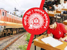 Special railway services will be conducted for examination