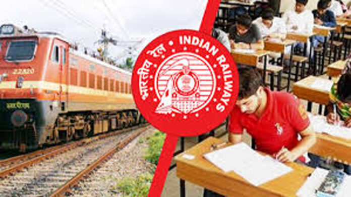 Special railway services will be conducted for examination