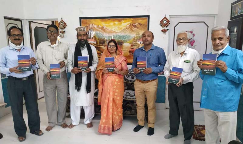 Sharda Bharadwaj's Ghazal Collection 'Samandar Ki Khoj' released