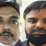 Two accused of online gambling in mobiles arrested, thousands of rupees and mobile seized