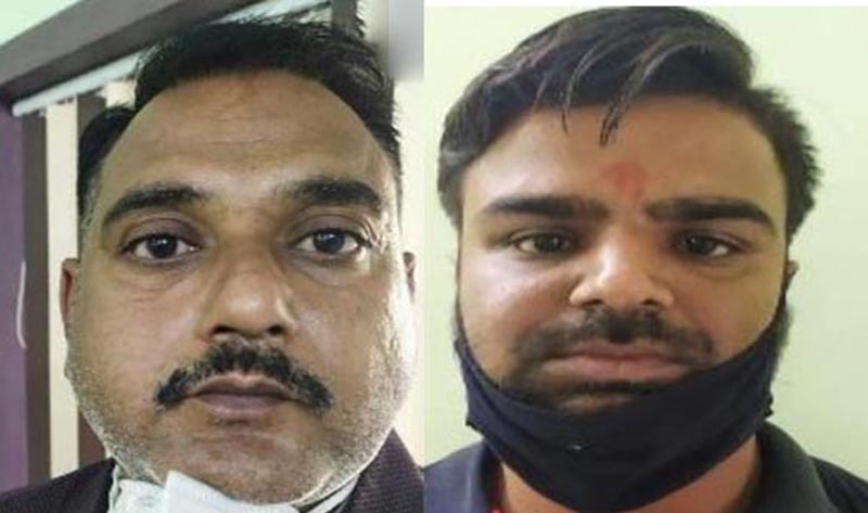 Two accused of online gambling in mobiles arrested, thousands of rupees and mobile seized