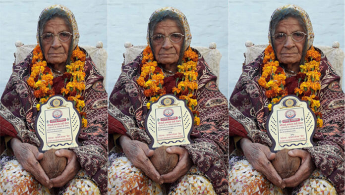 Ninety-year-old Kamala Devi's centenary honor was the inspiration for girl's education