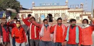 Porters shouted outside Bikaner railway station