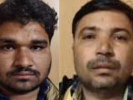 Two smugglers caught with illegal doda poppy