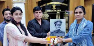 Superintendent of Police Preeti Chandra honored
