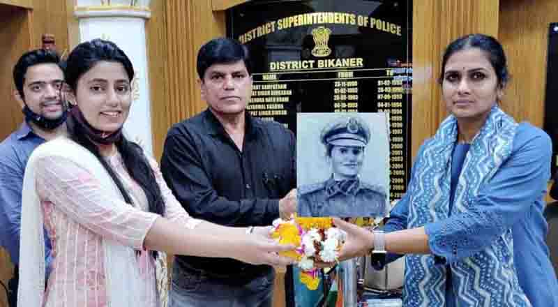 Superintendent of Police Preeti Chandra honored