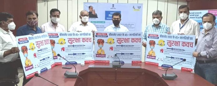 Door to door vaccination campaign will start soon in rural areas – Collector
