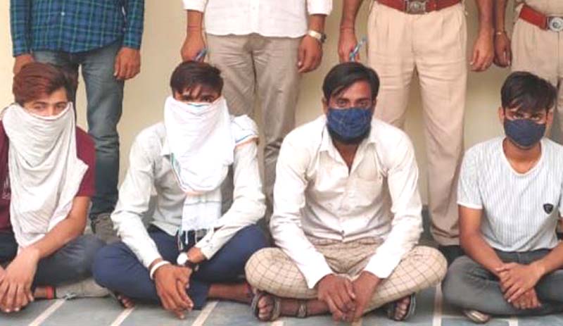 Four arrested for gambling on cards in village Kudsu