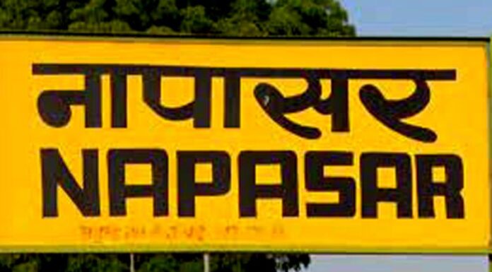 Two new 6 km long roads approved in Napasar area