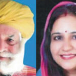 Rotary Club Bikaner's state level Rajasthani language award announced
