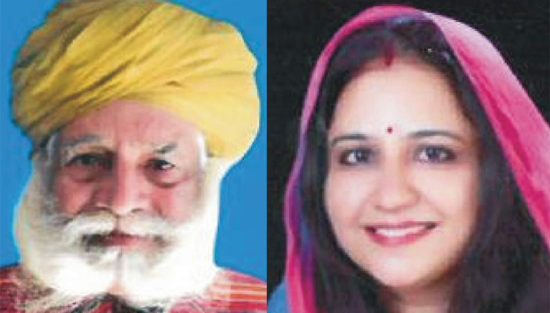 Rotary Club Bikaner's state level Rajasthani language award announced