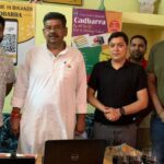 Minister Bhati launched CADBARRA mobile app