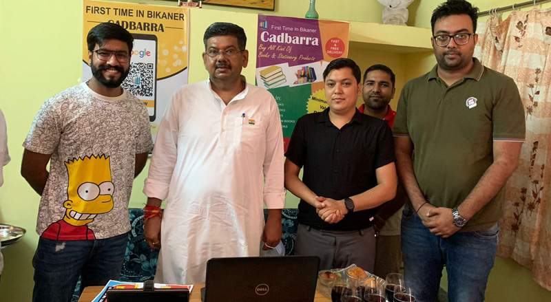 Minister Bhati launched CADBARRA mobile app