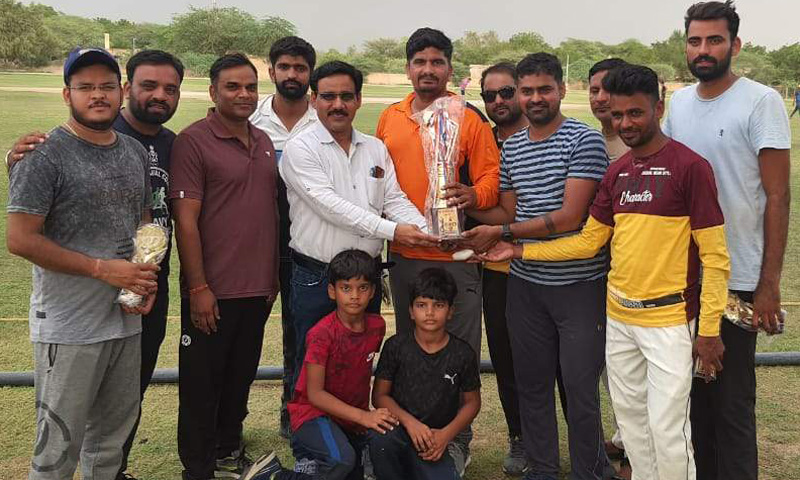 Police department became the winner in the quick cricket competition of government employees