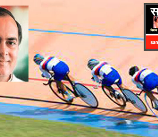 Rajiv Gandhi Cycling Velodrome to be built in MGSU