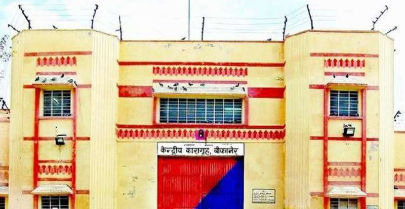 Sanitary Napkin Destroy Machine Installed in Central Jail