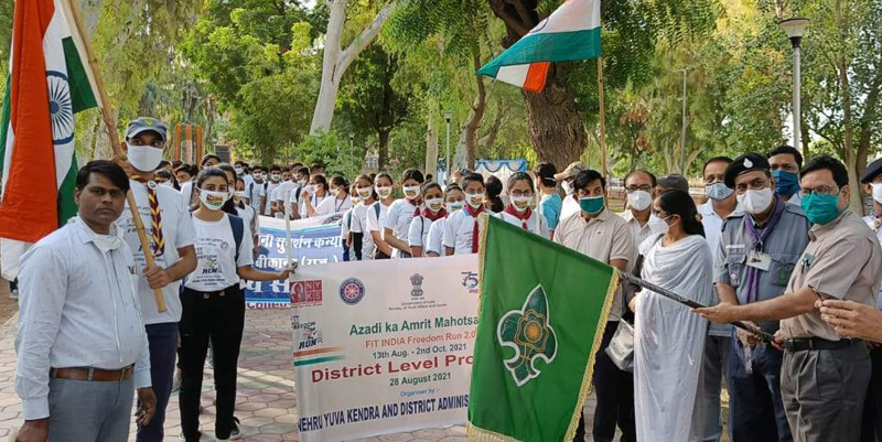 Youth ran for 7 kms in Fit India Freedom Run