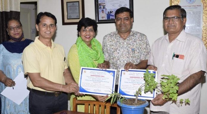 Six academicians honored in Dungar College-1