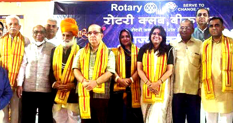 Rajasthani language litterateurs were rewarded at the Rotary Award ceremony