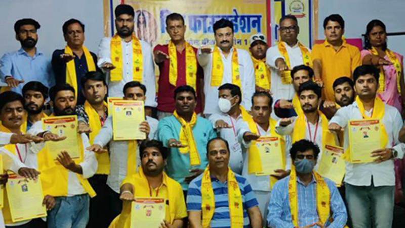 Youth Executive of Vipra Foundation took oath of office