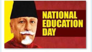 Education-Day-should-be-organized-on-the-birth-anniversary-of-Maulana-Azad-Sameera-Parveen-300x170 बीकानेर समाचार 11 नवंबर 2021 गुरुवार