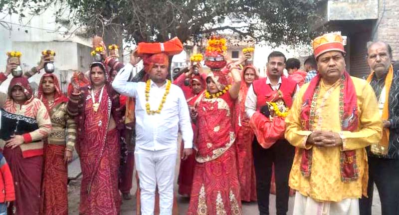 Shrimad Bhagwat Katha reading begins, Kalash Yatra taken out