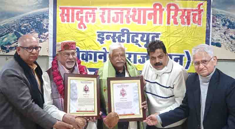 Taisitauri Award to Bhopal's journalist Dr. Sudhir Saxena and Bikaner's litterateur Rajaram Swarnakar