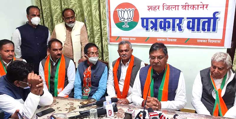 BJP today is a cadre base mass party Poonia