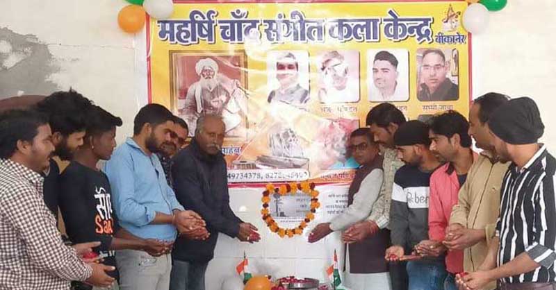 Tributes paid to martyrs on Republic Day 27BKN PH-12