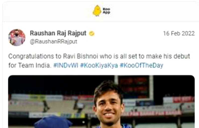 On Ravi Bishnoi's strong debut in T20, Pakistani cricketer said - Jai Shri Ram koo app