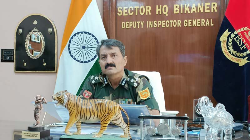 50 years of establishment of BSF Bikaner DIG Sector Headquarters-PUSHPENDRA SINGH